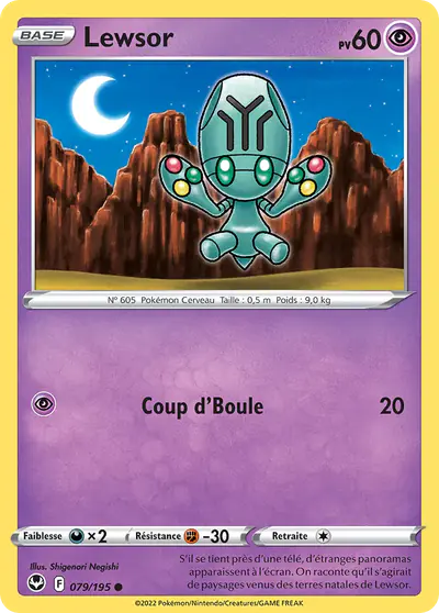 Image de la carte Pokemon Lewsor 079/195