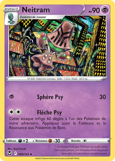 Image de la carte Pokemon Neitram 080/195
