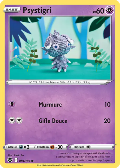 Image de la carte Pokemon Psystigri 081/195