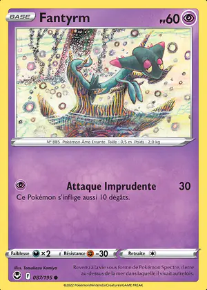 Fantyrm 087/195
