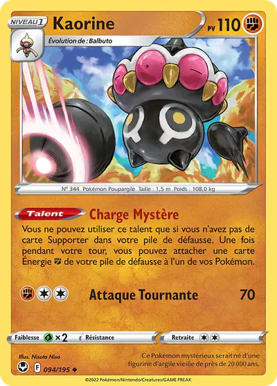 Image de la carte Pokemon Kaorine 094/195