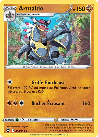 Image de la carte Pokemon Armaldo 096/195