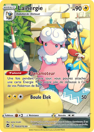Image de la carte Pokemon Lainergie TG03/195