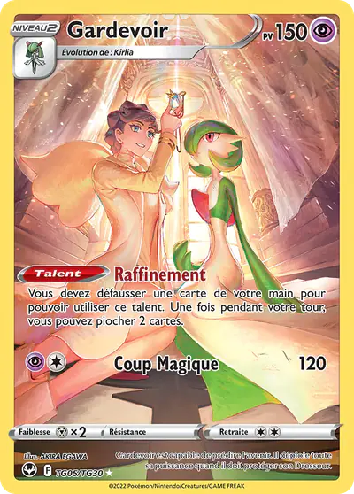 Image de la carte Pokemon Gardevoir TG05/195