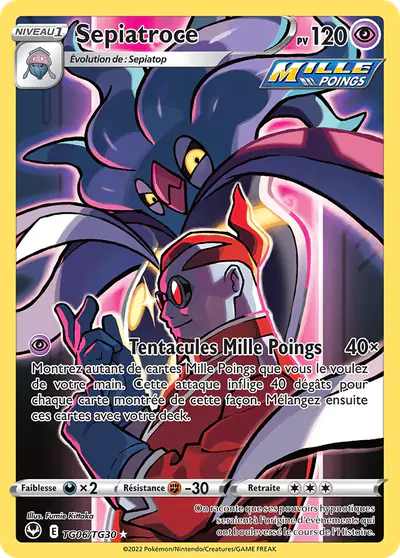Image de la carte Pokemon Sepiatroce TG06/195