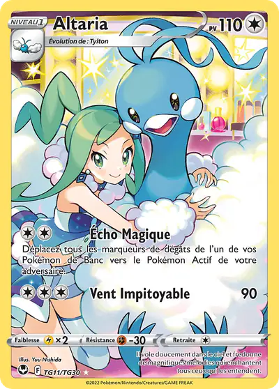 Image de la carte Pokemon Altaria TG11/195