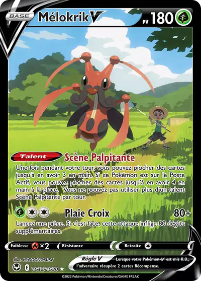 Image de la carte Pokemon Mélokrik V TG12/195