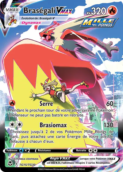 Image de la carte Pokemon Braségali VMAX TG15/195