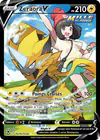Image de la carte Zeraora V TG16/TG30