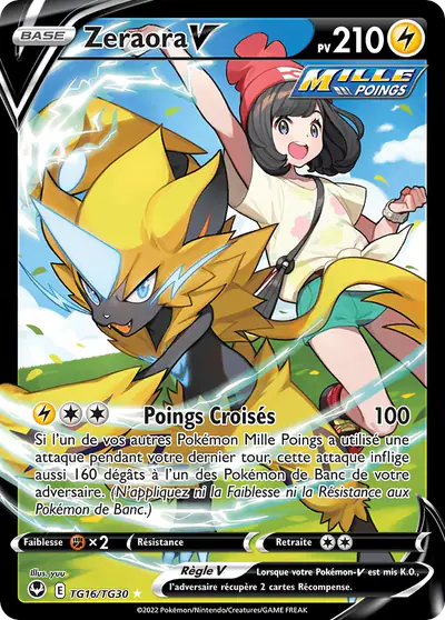 Image de la carte Pokemon Zeraora V TG16/195