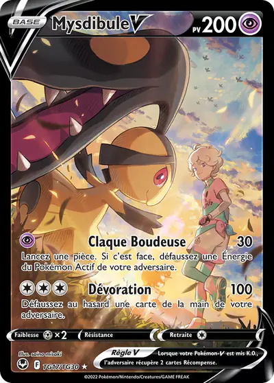 Image de la carte Pokemon Mysdibule V TG17/195