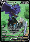 Image de la carte Corvaillus V TG18/TG30
