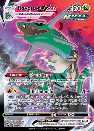 Rayquaza VMAX TG20/TG30
