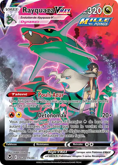 Image de la carte Pokemon Rayquaza VMAX TG20/195