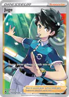 Image de la carte Juge TG25/TG30