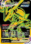 Image de la carte Rayquaza VMAX TG29/TG30