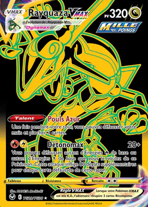 Rayquaza VMAX TG29/TG30