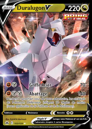 Duralugon V 103/159