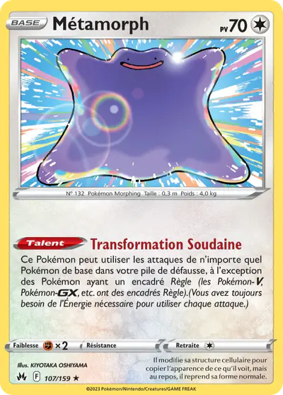 Image de la carte Pokemon Métamorph 107/159