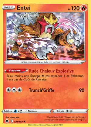 Entei 021/159