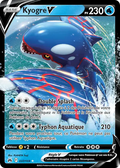 Image de la carte Pokemon Kyogre V 037/159