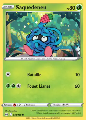 Saquedeneu 004/159