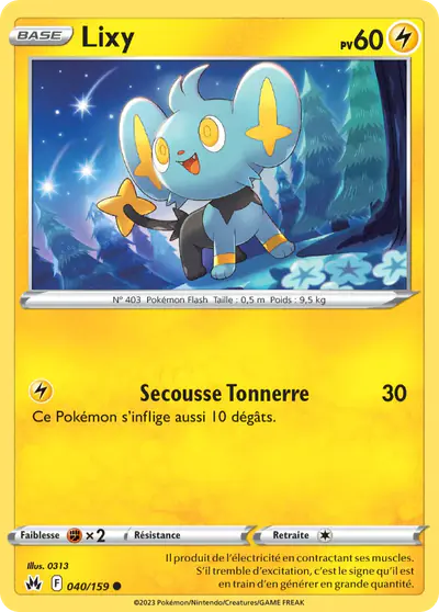 Image de la carte Pokemon Lixy 040/159