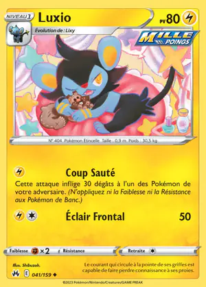 Luxio 041/159