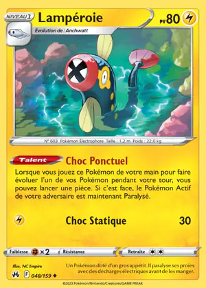 Lamp&eacute;roie 048/159