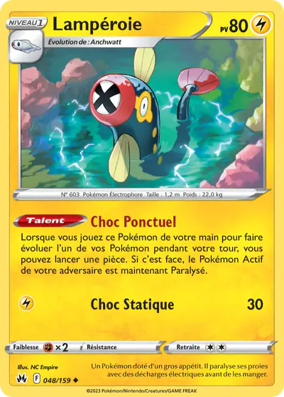 Image de la carte Pokemon Lampéroie 048/159