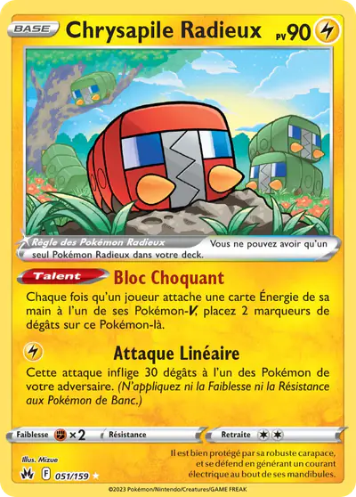 Image de la carte Pokemon Chrysapile Radieux 051/159