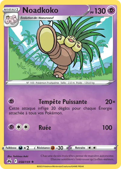 Image de la carte Pokemon Noadkoko 058/159