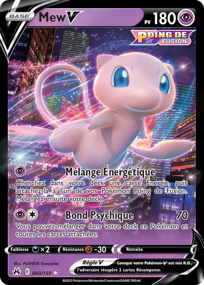 Image de la carte Pokemon Mew V 060/159