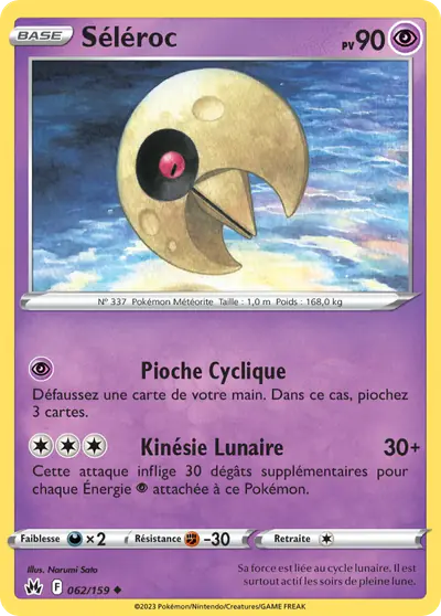 Image de la carte Pokemon Séléroc 062/159