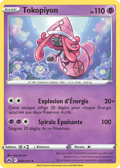 Image de la carte Pokemon Tokopiyon 064/159