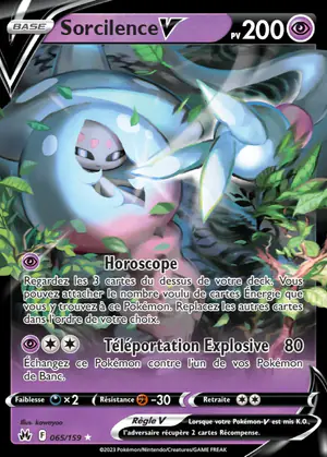 Sorcilence V 065/159