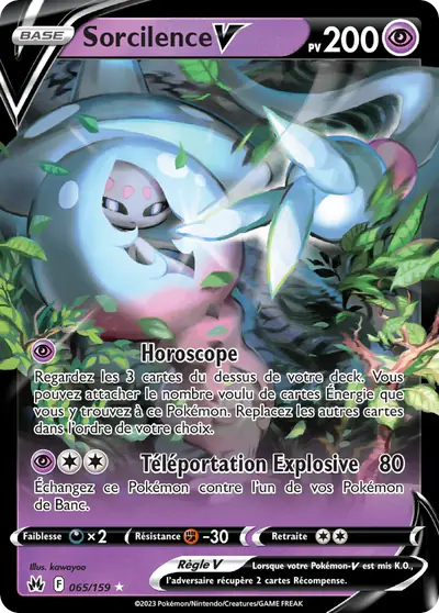 Image de la carte Pokemon Sorcilence V 065/159