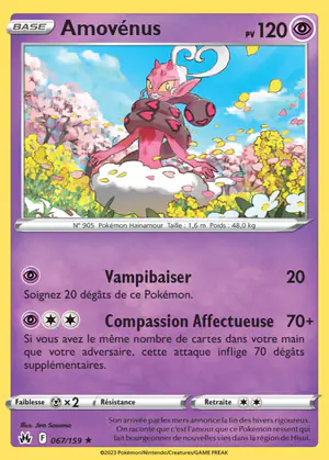 Amov&eacute;nus 067/159