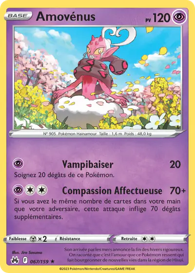 Image de la carte Pokemon Amovénus 067/159