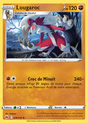 Lougaroc 074/159
