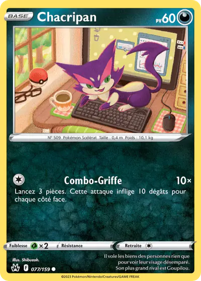 Image de la carte Pokemon Chacripan 077/159