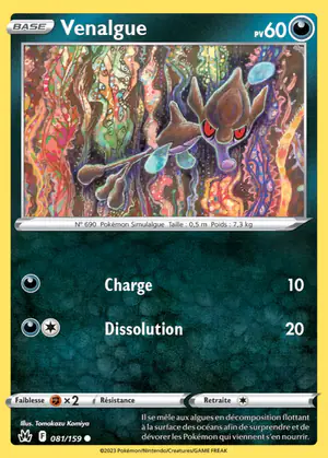 Venalgue 081/159