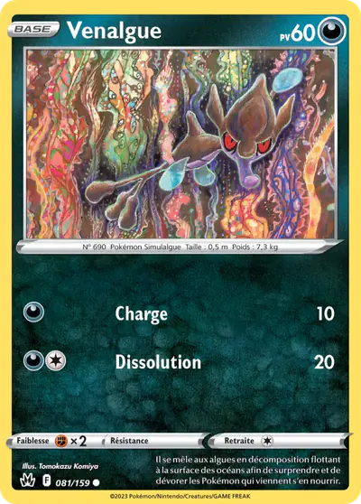 Image de la carte Pokemon Venalgue 081/159