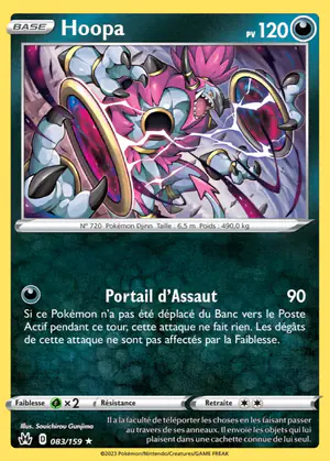 Hoopa 083/159
