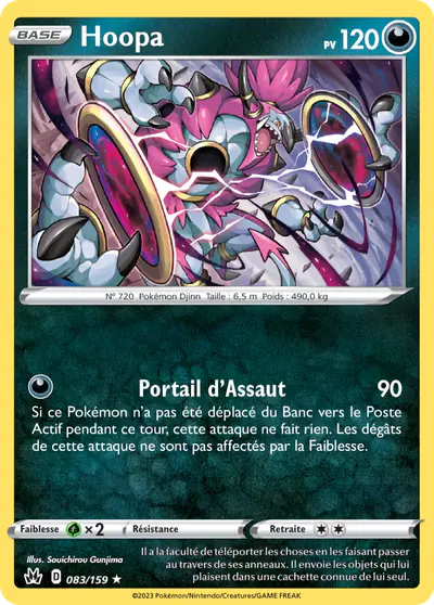 Image de la carte Pokemon Hoopa 083/159