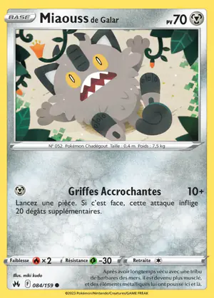 Miaouss de Galar 084/159