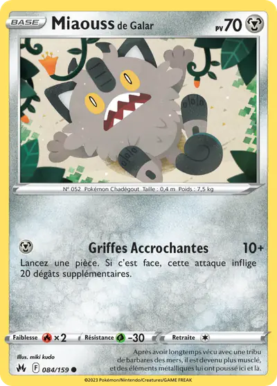 Image de la carte Pokemon Miaouss de Galar 084/159