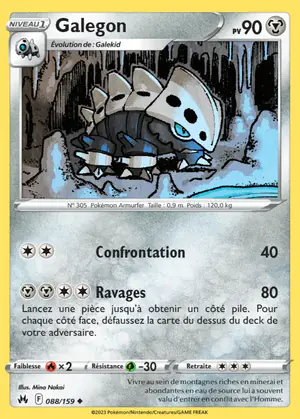 Galegon 088/159