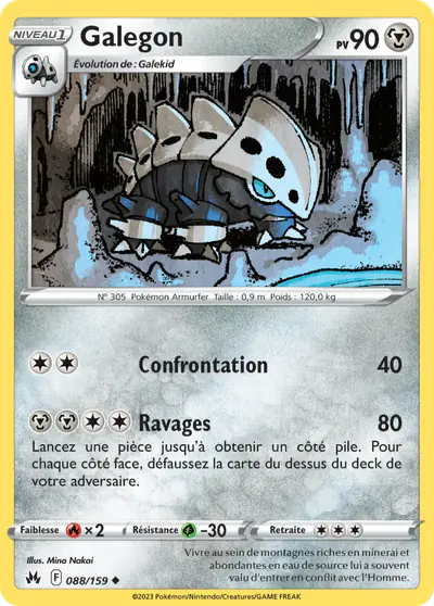 Image de la carte Pokemon Galegon 088/159