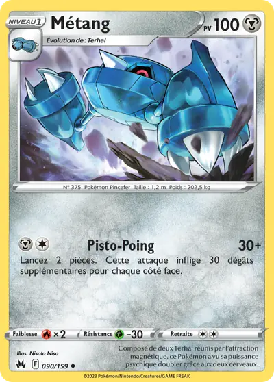 Image de la carte Pokemon Métang 090/159